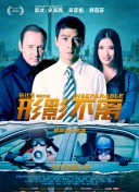 国产精品女上位在线观看